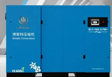 空壓機房備用機 空壓機房備用機