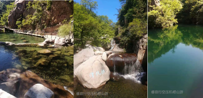 睿寂行人爬嶗山 睿寂行人爬嶗山