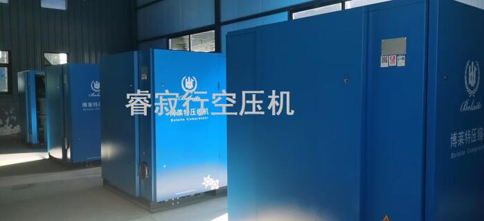 油冷永磁變頻空壓機(jī) 油冷永磁變頻空壓機(jī)