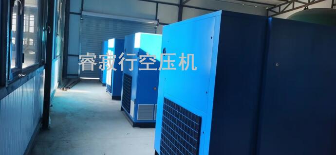 油冷永磁變頻空壓機(jī) 油冷永磁變頻空壓機(jī)