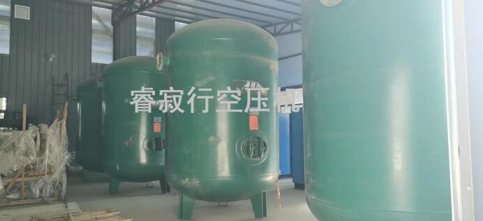 油冷永磁變頻空壓機(jī) 油冷永磁變頻空壓機(jī)