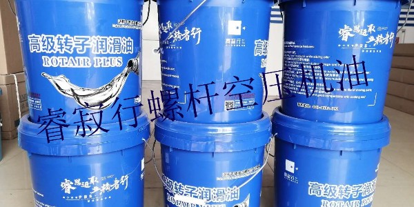 淺析螺桿空壓機油系統(tǒng)常見故障及處理方法！