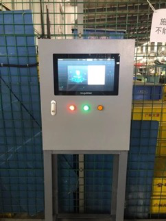 睿寂行空壓站云智控 睿寂行空壓站云智控