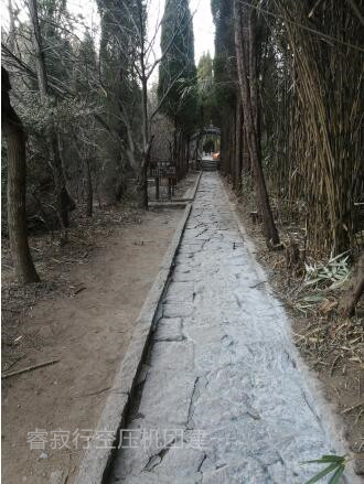 睿寂行空壓機團建 睿寂行空壓機團建