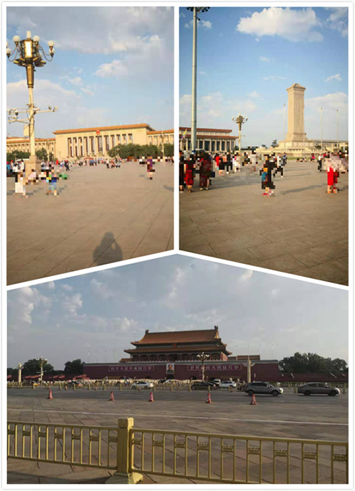 睿寂行 睿寂行