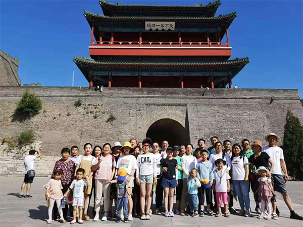 睿寂行 睿寂行
