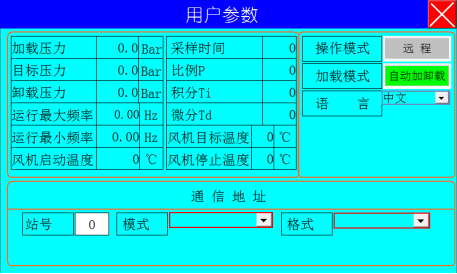 睿寂行 睿寂行