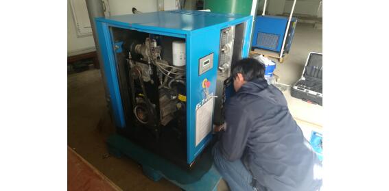 螺桿空壓機(jī) 螺桿空壓機(jī)