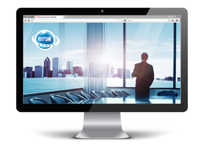 天索互動與華工信元軟件攜手，共筑UI設計及系統集成新篇章