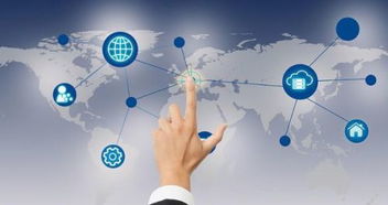 信息的基本概念與特點(diǎn)及其在計(jì)算機(jī)網(wǎng)絡(luò)工程中的應(yīng)用