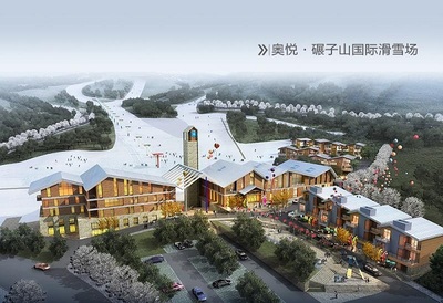 厲害了！奧悅滑雪場 一鳴驚人，開業(yè)即攬國際大獎(jiǎng)