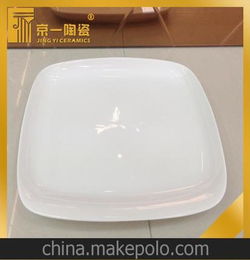 批發(fā)高級餐飲日用盤 渡邊正方盤酒店陶瓷日用陶瓷盤 優(yōu)質低骨瓷