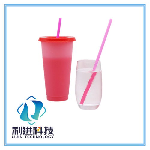 感溫變色粉廠家批發(fā) 如果判斷感溫變色產(chǎn)品的使用壽命