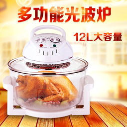 廠家直供馬幫跑江湖光波空氣爐 無煙燒烤爐，優質禮品與贈品選擇