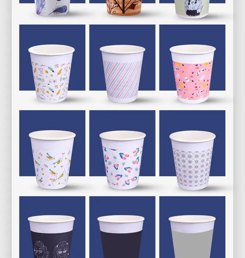 定制加厚紙杯 辦公家用優(yōu)選，品質(zhì)保證廠家直銷(xiāo)